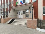 Federal Bailiffs Service (ulitsa Kostyushko-Grigorovicha, 27), bailiffs
