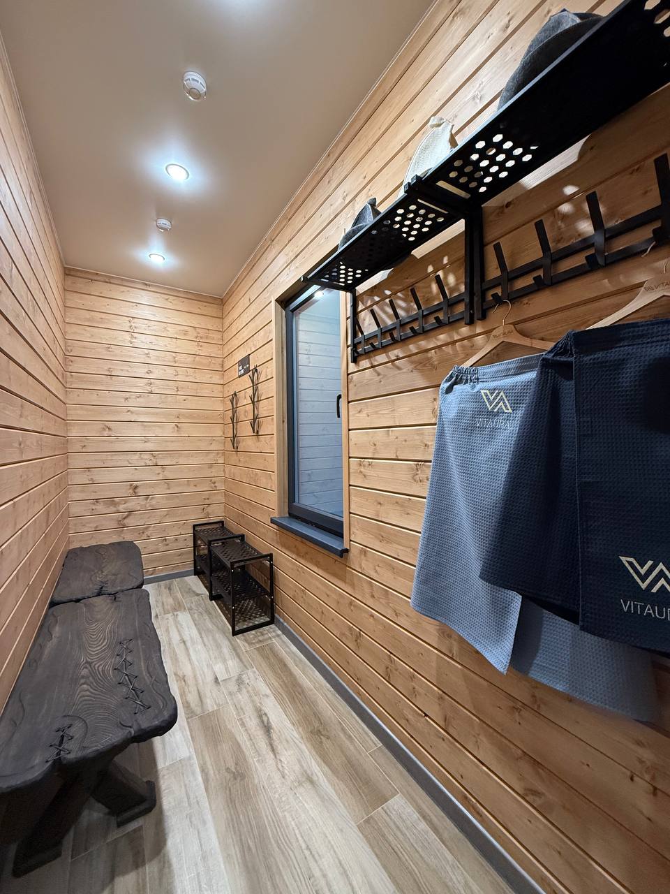 Фото Витаура