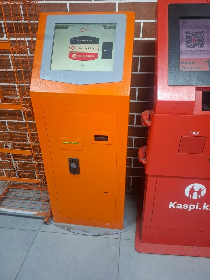 Payment terminal Qiwi, Astana, photo
