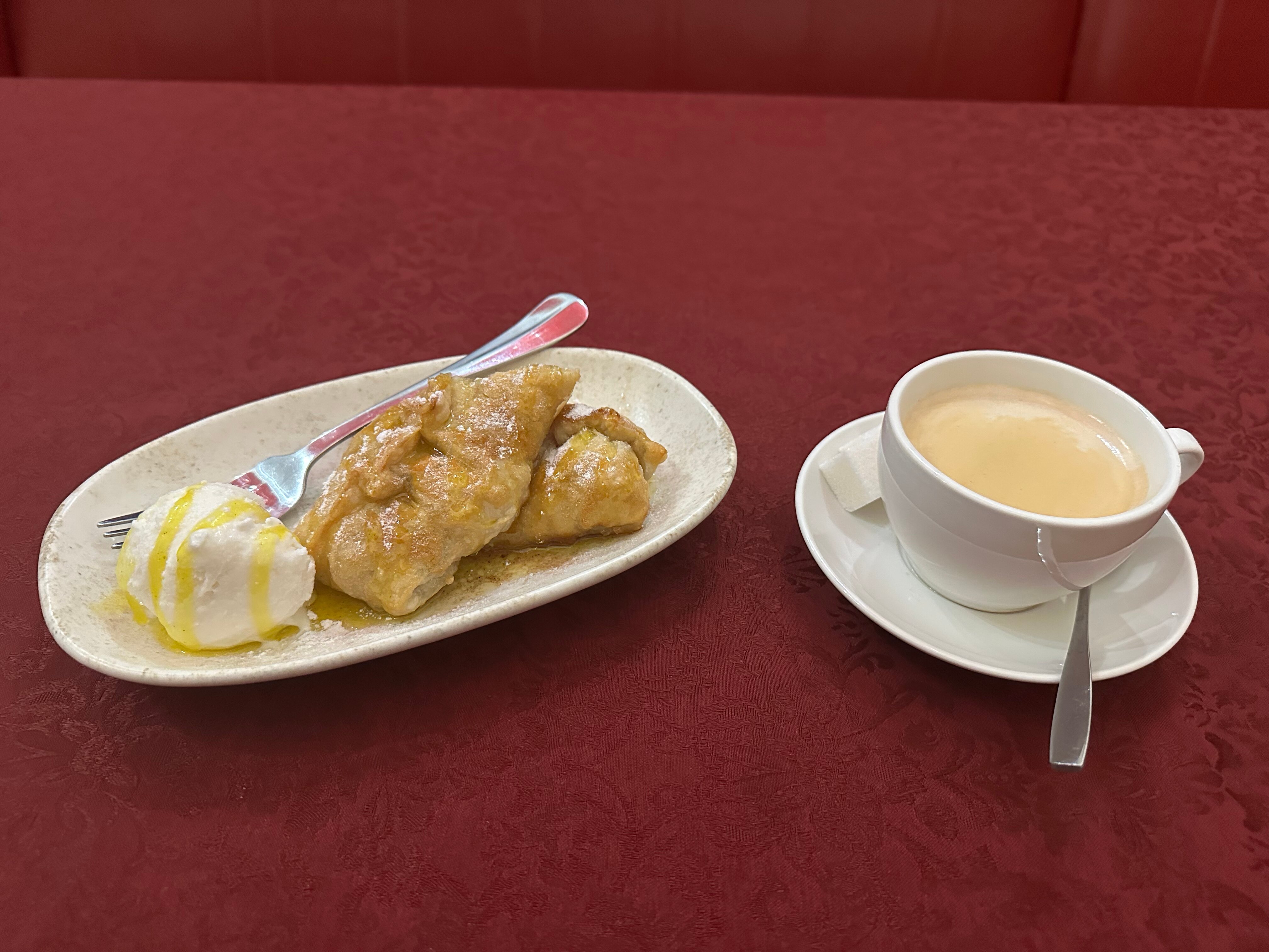 Фото Империал