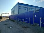 Титансервис (Transportny proyezd, 14), auto body repair