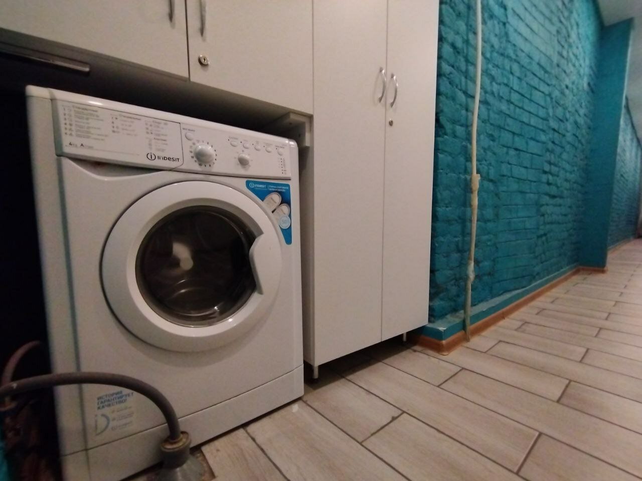 Фото MyRoom у Авроры