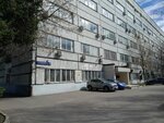 Institut vysshey nervnoy deyatelnosti i neyrofiziologii Ran (Butlerova Street, 5Ас1), instituto de investigación