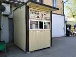 Ремонт обуви (prospekt Entuziastov, 66), shoes repair