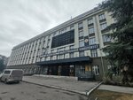 Институт физической культуры, здоровья и спорта (Kirova Street, 42), university