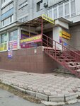 Окна, двери (ulitsa Kirova, 5), ventana