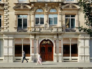 Гостиница Hyde London City