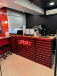 Mushu (Leninskaya Sloboda Street, 26с2) ، مقهى
