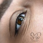 Permanent Makeup (Istanbul, Besiktas, Akat Neighborhood, Yildirim Oguz Goker Street, 8) ، صالون المكياج الدائم