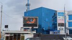 Sugar media (Vostochnaya Street, 232), agencia de publicidad
