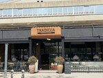 Традиция (Tadeusa Koscuska Street, 63) ، مطعم