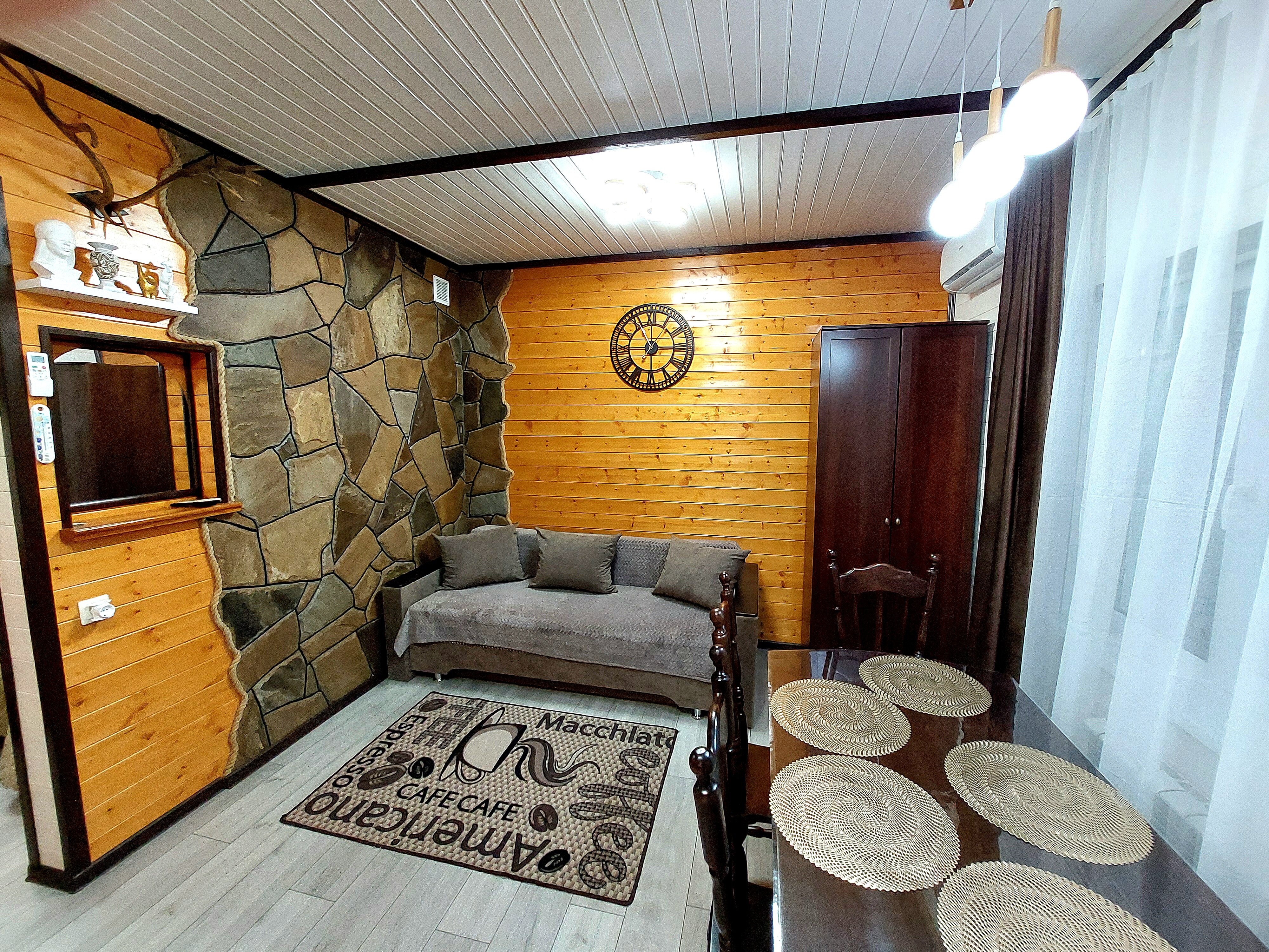 Фото Горный Хрусталь