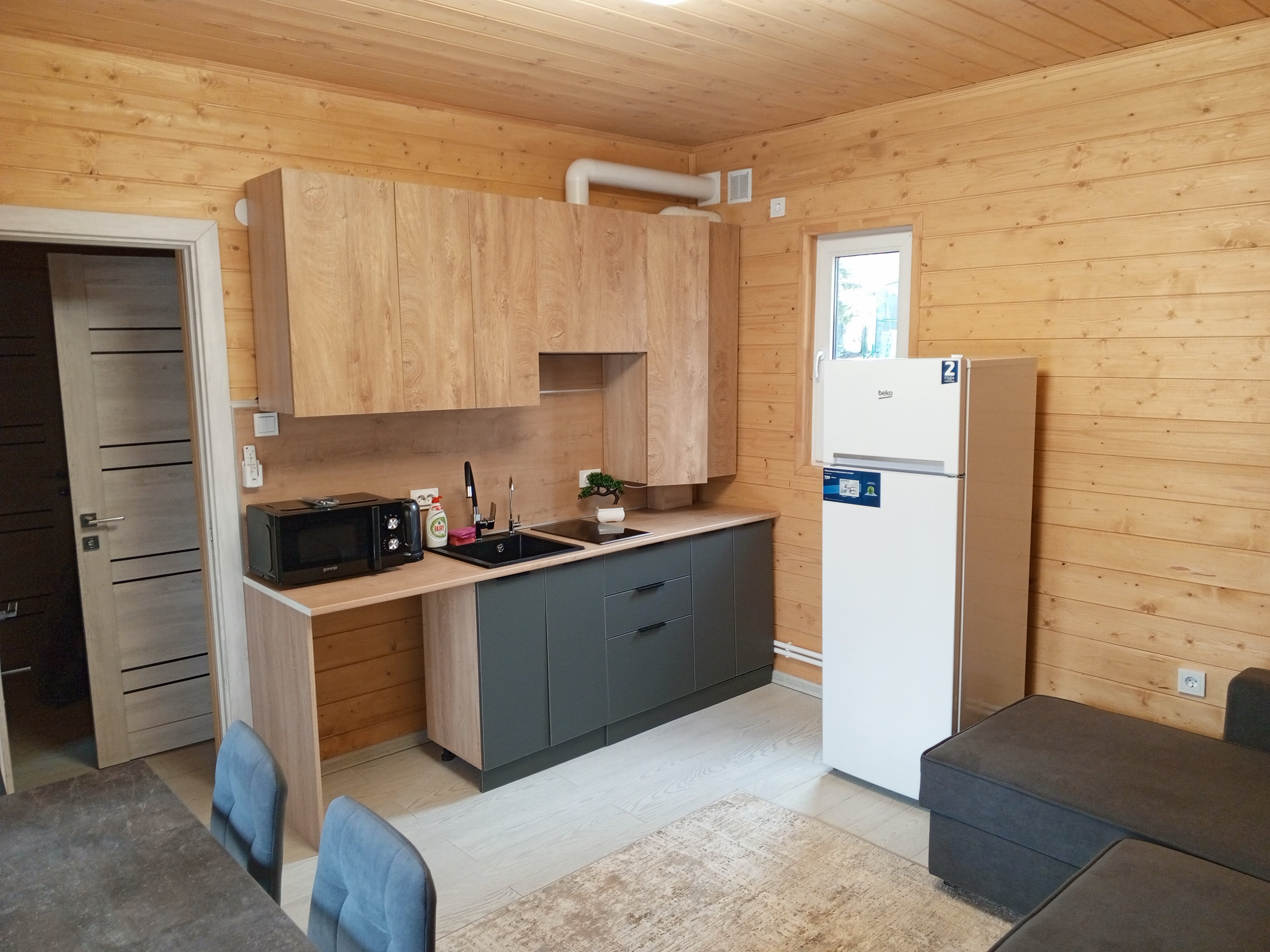 Фото Вокруг света