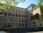 МПСУ, Экономический факультет (4th Roschinsky Drive, 9А), education infrastructure