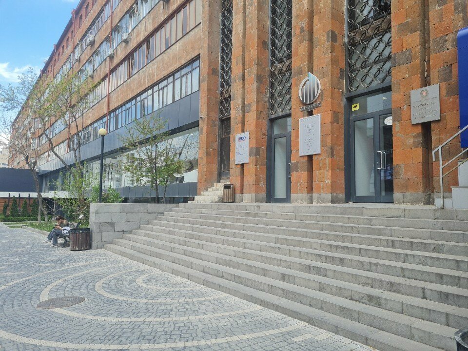Business center David Anhaght Business Center, Yerevan, photo