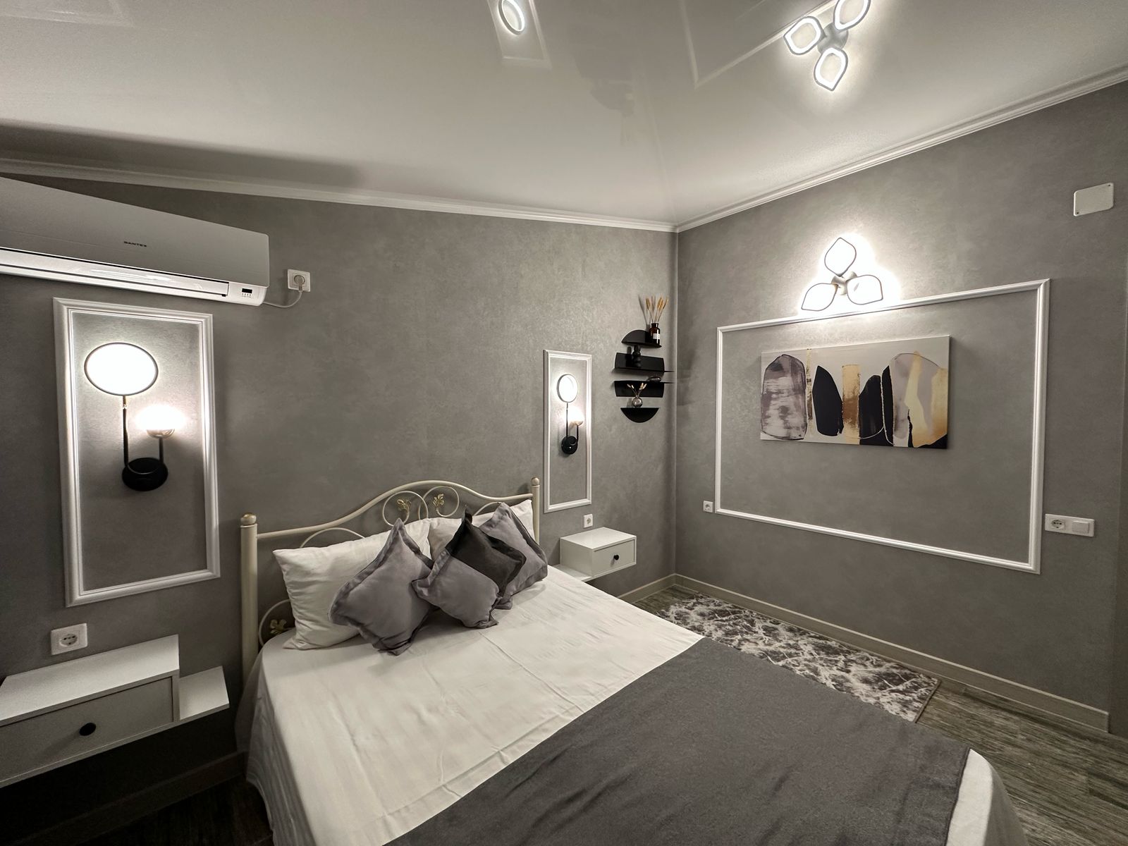 Фото Атлант