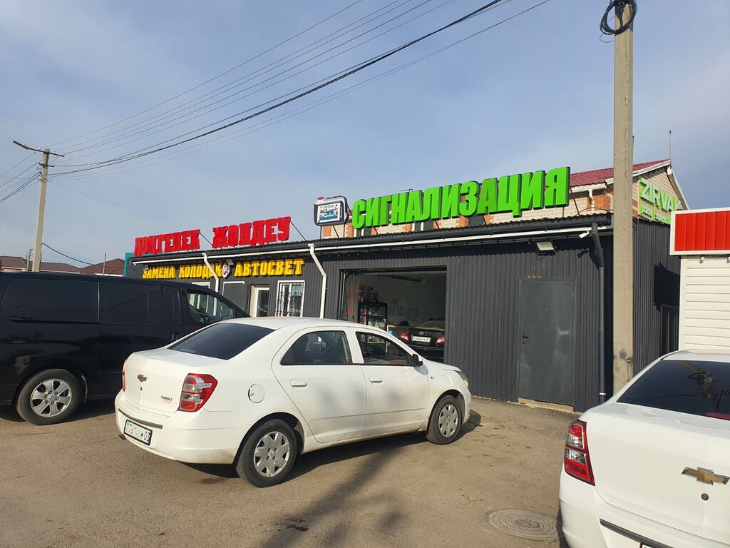 Auto electrics repair Avtodabyl, Astana, photo