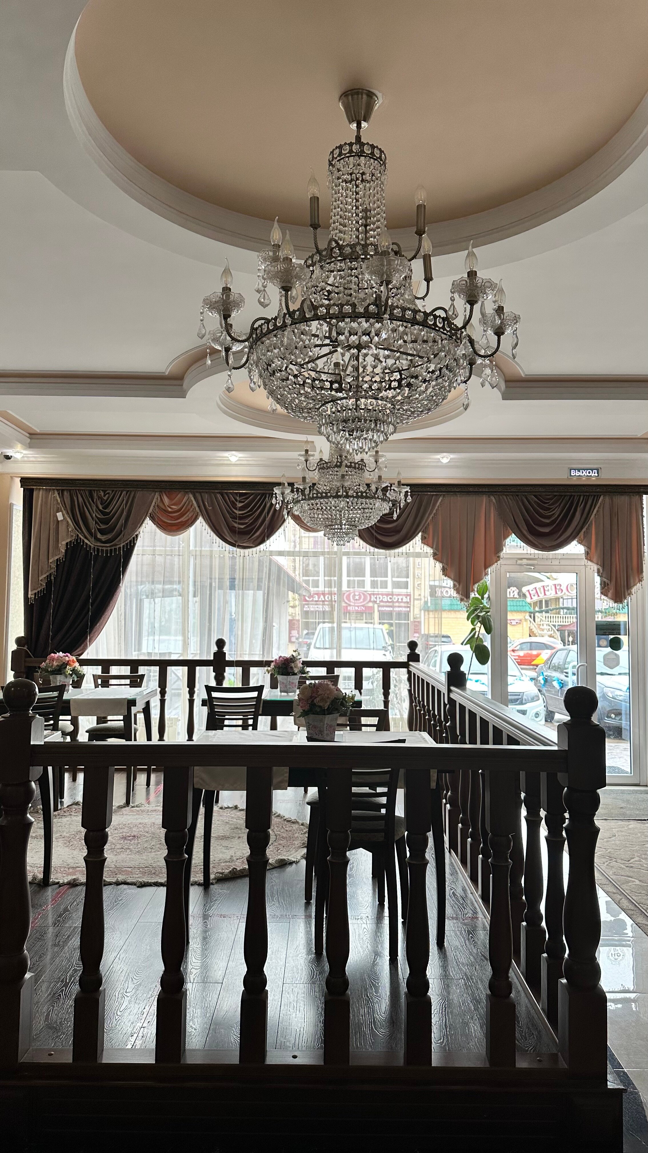 Фото ГрандОтель