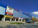 All World Cars (Vakhitova Avenue, 14), auto parts and auto goods store