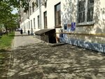 Автострахование (Lenina Avenue, 3), car insurance