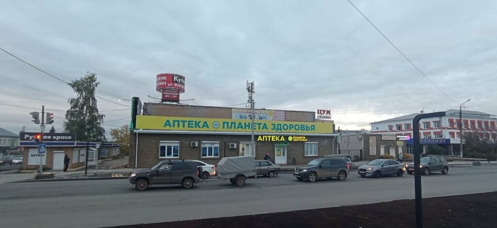 Pharmacy Планета здоровья, Mozhga, photo
