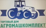 ТД Агромашкомплект (Oktyabrya Avenue, 91), maquinaria y equipo agrícola
