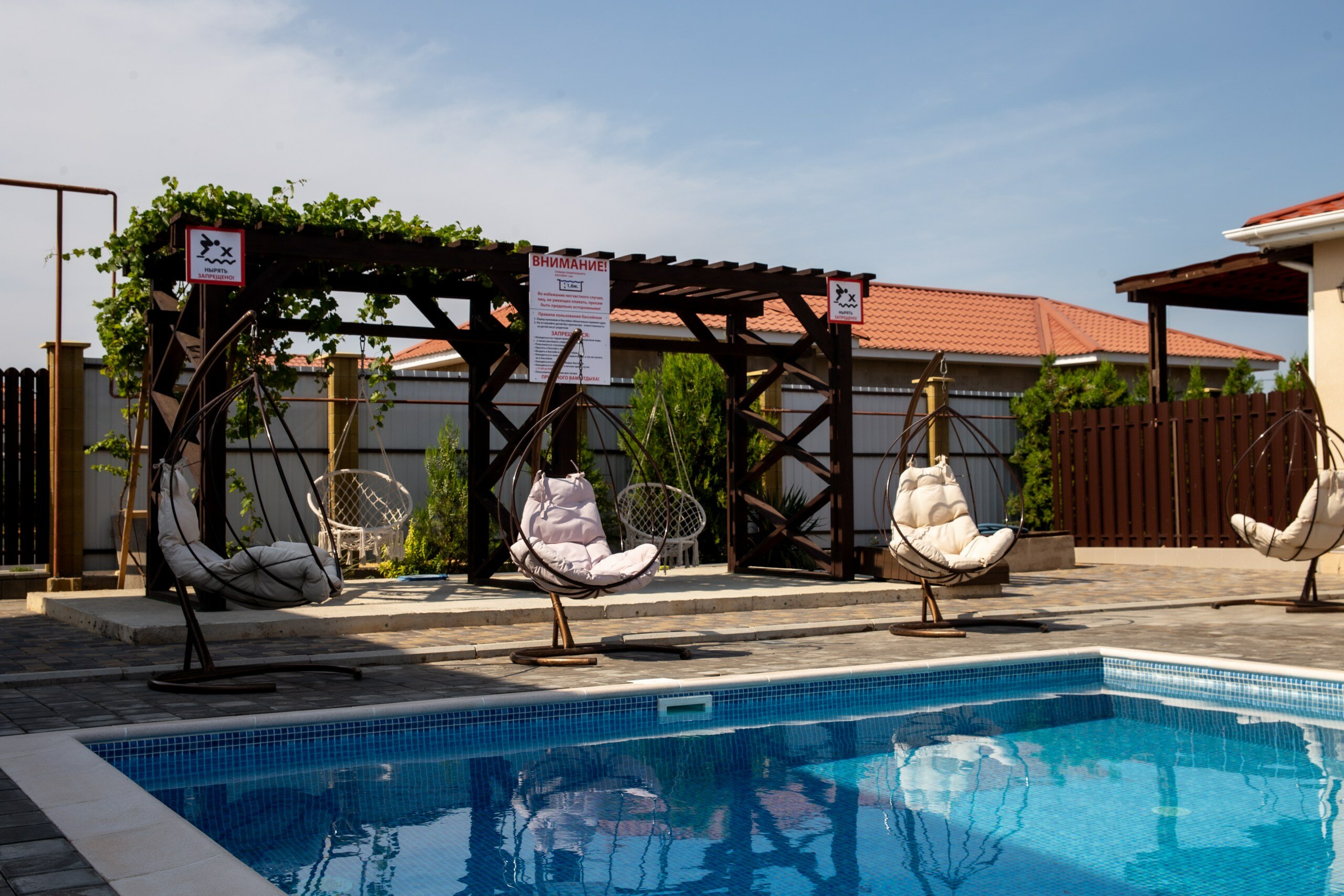 Фото Эмили Вилладж Витино