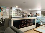 Capybara (Залесская улица, 101А), cafetería