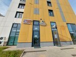 Neuron Clinic (Esıl audany, Aqmeshit kóshesi, 13/3), medical center, clinic