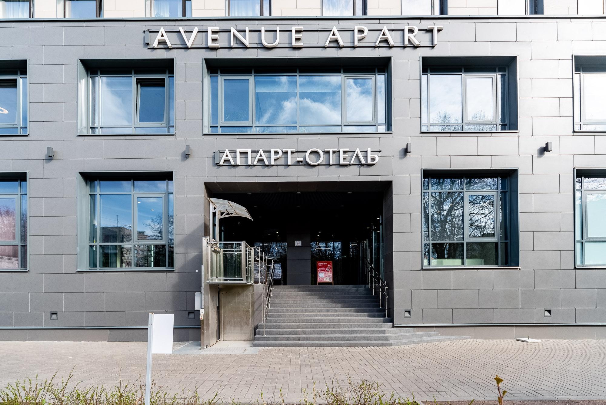 Фото Урбаника