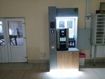 Cup'n Go (vulica Ziańkovaj, 1), coffee machine