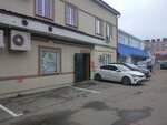 Barbershop (Moskovskaya Street, 22), hairdresser