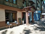 DinaraS (Kunayev Street, 135), peluquería