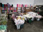 Цветоводофф опт (Volzhskoye Highway, 108), floristeria