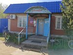 Василёк (деревня Старая Салья, Центральная улица, 13), grocery