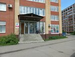SP. tomica.ru Punk vydachi (Kievskaya Street, 147) ، نقطة تسليم