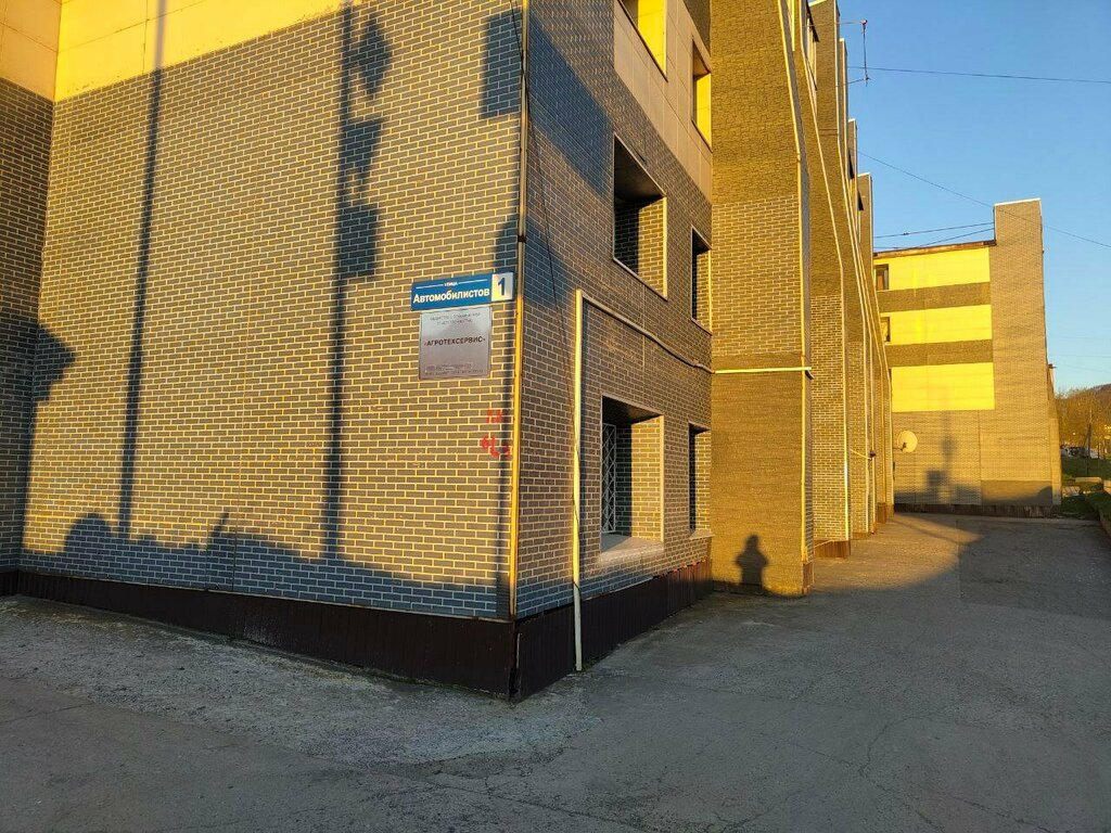 Servicio de coches, centro de reparación de automóviles Tranzit-K g. Petropavlovsk-Kamchatsk, , foto