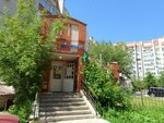 Сириус (Kavkazskaya ulitsa, 4Б), pharmacy