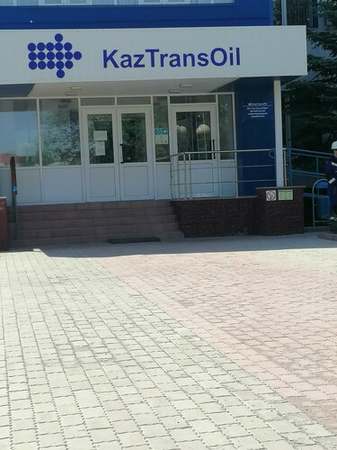 Саунадағы сурет