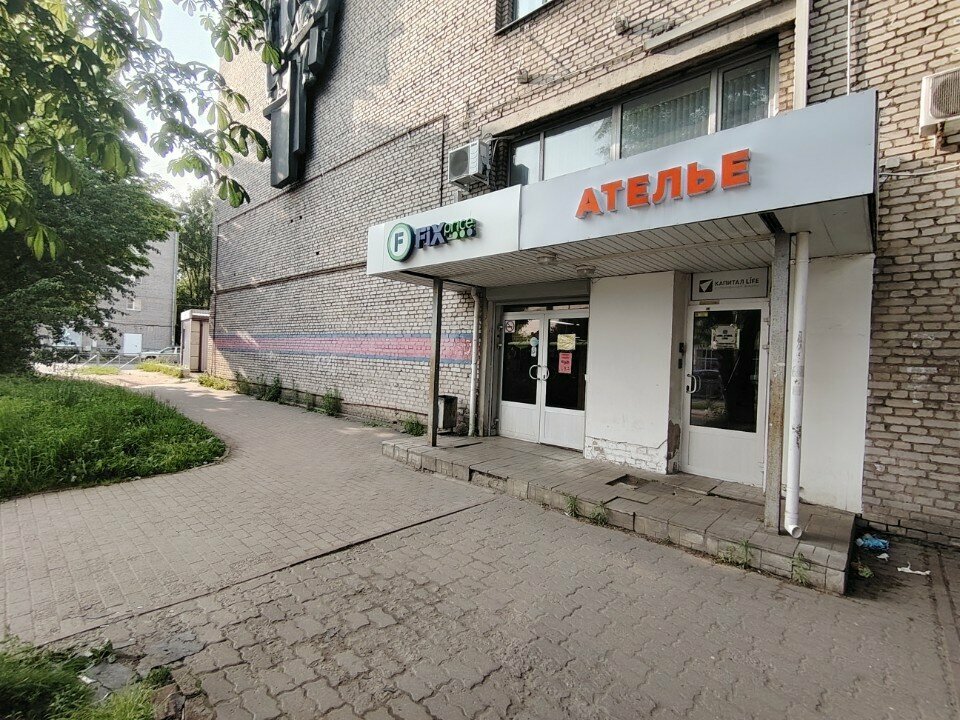 Tailor Светлана, Pskov, photo