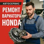 Cvt Samara (Zubchaninovskoye shosse, 32А) ، ورشة لتصليح السيارات