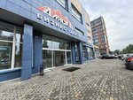 Сфера АйТи (Leninskiy Avenue, 172), cajas registradoras y consumibles