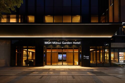 Гостиница Mgh Mitsui Garden Hotel Taipei Zhongxiao в Тайбэе