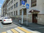 Ликом (Vakhitovskiy City Administrative District, Tatarstan Street, 2), tienda de productos