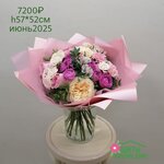 Flowers for your home (Leninsky Avenue, 90), flower shop