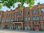 Центр курортологии и реабилитации МРиК ФМБА, клиника (Rozi Luksemburg Street, 1), medical rehabilitation centre