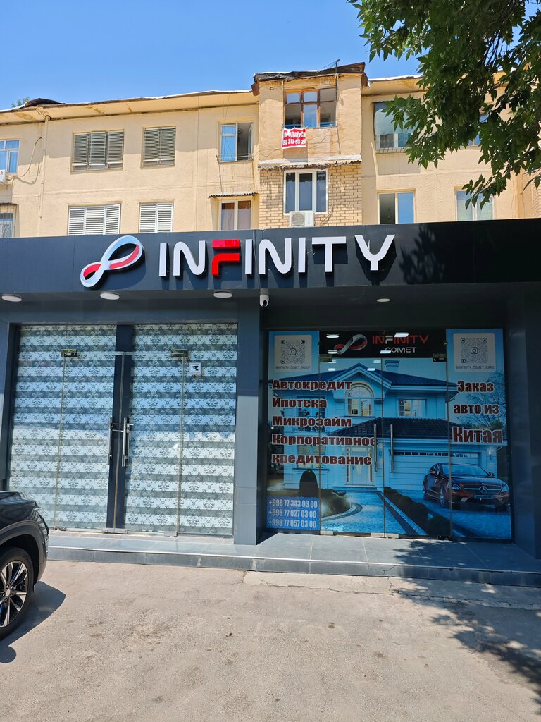 Financial consulting Infinity Comet, Tashkent, photo