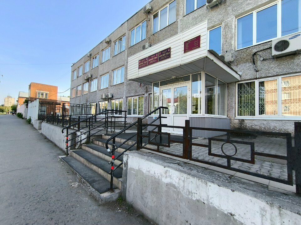 Court Судебный участок № 3 Дзержинского судебного района г. Перми Пермского края, Perm, photo
