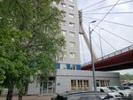 Aleksandovskaya Ferma (Aleksandrovskoy Fermy Avenue, 29Е), business center