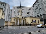 Church of Sophia the Wisdom of God on Sofiyka (Pushechnaya Street, 15), orthodox church